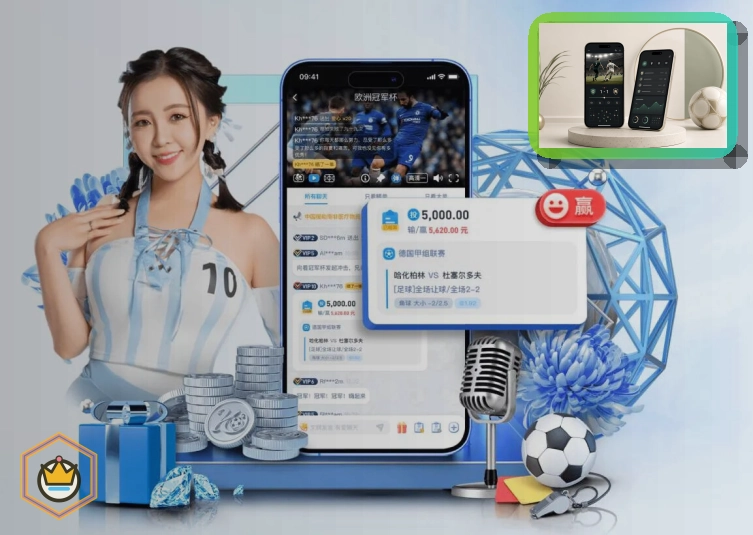 服务启程荣誉